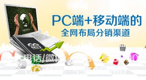 php三級<a href=http://www.www.dlc21.cn target=_blank class=infotextkey><a href=http://www.www.dlc21.cn target=_blank class=infotextkey>分銷</a>系統</a>源碼是什么？php<a href=http://www.www.dlc21.cn target=_blank class=infotextkey>微信<a href=http://www.www.dlc21.cn target=_blank class=infotextkey><a href=http://www.www.dlc21.cn target=_blank class=infotextkey>分銷</a>系統</a></a>有什么優勢？
