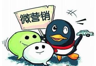 微信公眾平臺(tái)三級(jí)<a href=http://www.www.dlc21.cn target=_blank class=infotextkey>分銷(xiāo)</a>怎么做？沈陽(yáng)微信<a href=http://www.www.dlc21.cn target=_blank class=infotextkey>分銷(xiāo)</a>商城系統(tǒng)開(kāi)發(fā)定制