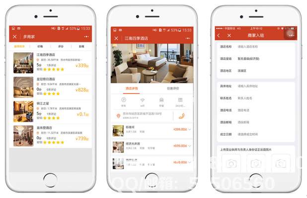 酒店<a href=http://www.www.dlc21.cn/xiaochengxu/ target=_blank class=infotextkey><a href=http://www.www.dlc21.cn/xiaochengxu/ target=_blank class=infotextkey>小程序</a></a>