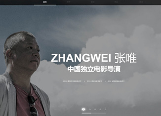 張唯導(dǎo)演官網(wǎng)