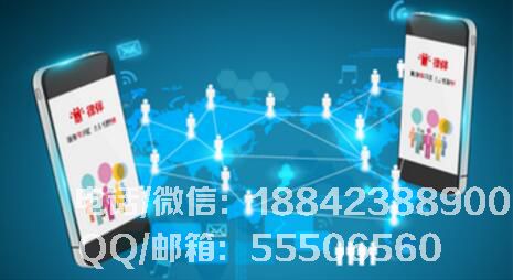 電商模式微信<a href=http://www.www.dlc21.cn/xiaochengxu/ target=_blank class=infotextkey><a href=http://www.www.dlc21.cn/xiaochengxu/ target=_blank class=infotextkey>小程序</a></a>開發
